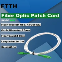 FASO 50Pcs Fiber Optic Patch Cable SC/APC To SC/APC SX Core SM G657A1/G657A2 3.0mm Fiber Optic Patch Cord