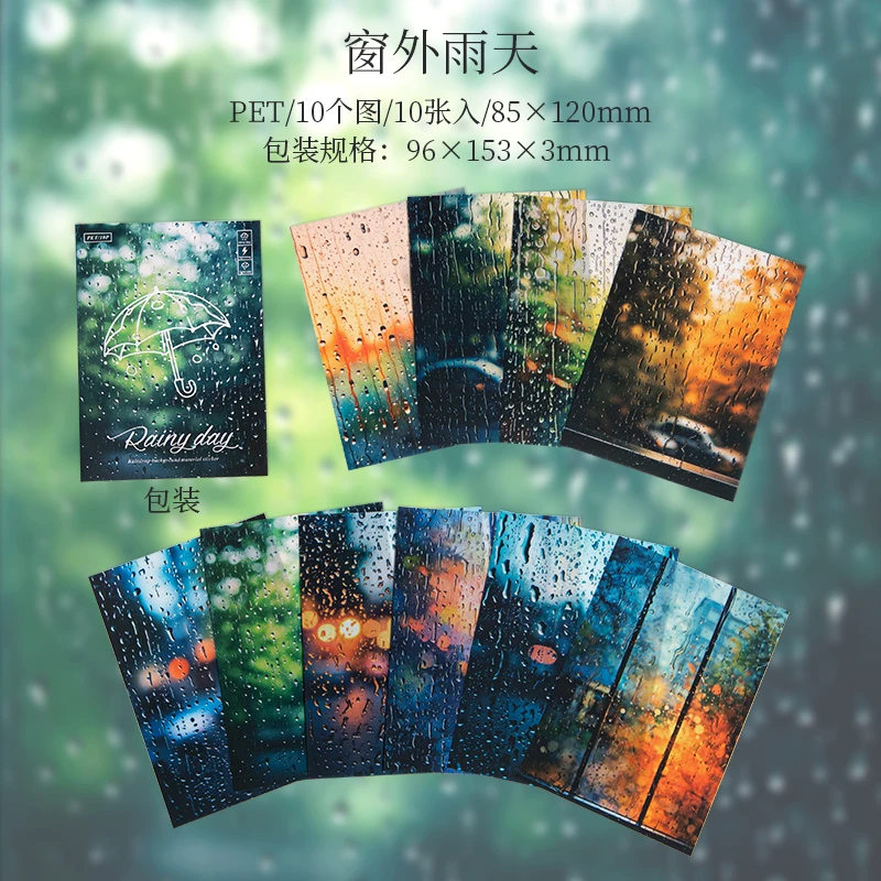 

Наклейки Journal GO, 10 шт.