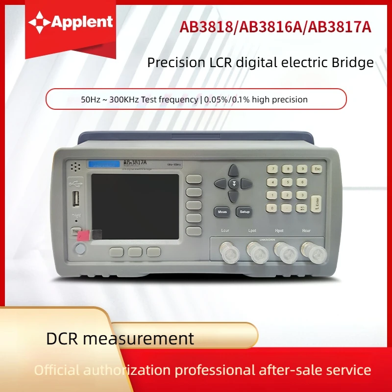 Фото Высокоточный цифровой измеритель LCR Applent AB3817A: измерение емкости, сопротивления, индуктивности (настольный) №2