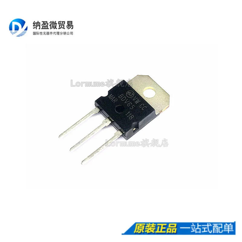 

free shippingLormume | BDV65 BDV65C TO-247 10pcs
