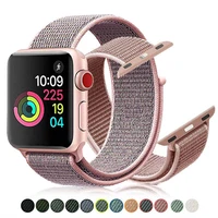 katychoi nylon strap for apple iwatch watch series 4 40mm 44mm 3 38mm 42mm 2 band watch wristband bracelet watchband