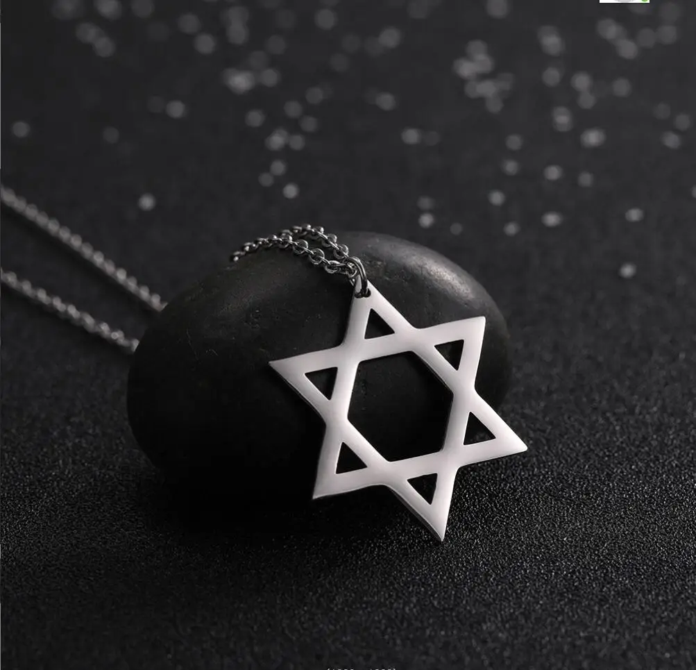 

1PC Star of David Necklace Shield Magen David Hexagram Six Point Star Amulet Religion Symbol Israel Pendant Jewish Jewelry F1154