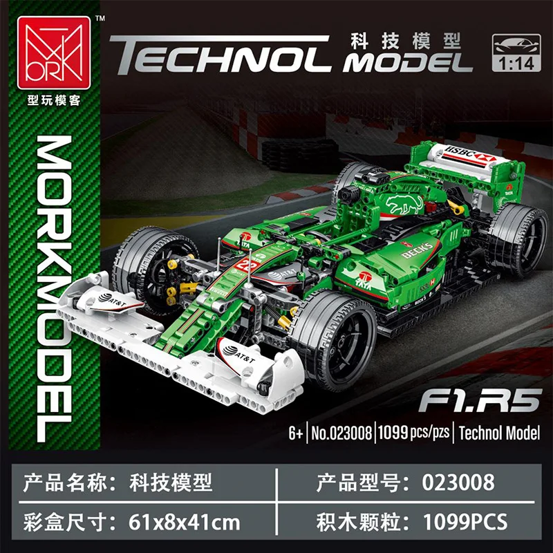 

Mork 023008 Green F1Equation Racing High Tech MOC Brick Children's Educational Assembly Toy Building Blocks Boy Gift 1099PCS