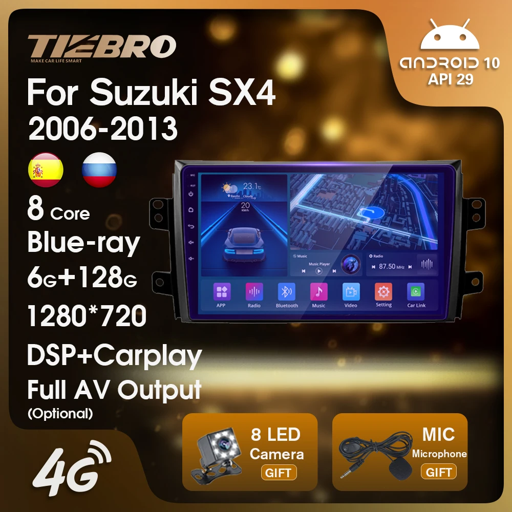 

Автомагнитола TIEBRO, 2 DIN, Android 2006, для Suzuki SX4 2013-2005, для Fiat Sedici 2014-, автомобильный мультимедийный плеер, GPS-навигация, 8 ядер