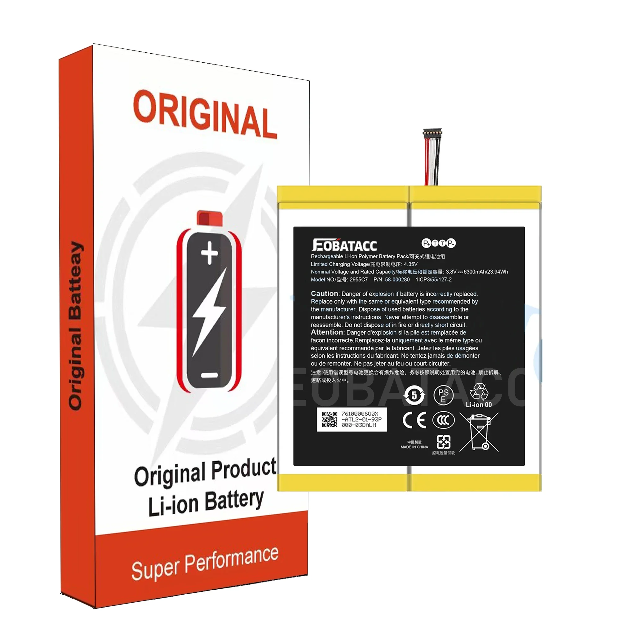 2955C7 58- 000187 Аккумулятор для Amazon Kindle Fire HD 10.1 7th SL056ZE