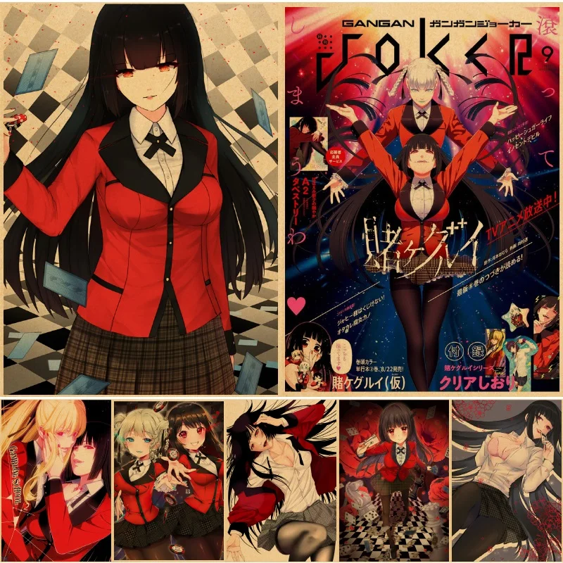 

New Japanese Anime Kakegurui Poster Vintage Poster Art Home Room Decoration Cartoon Kraft Paper Wall Poster Prints
