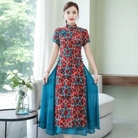 2022 vietnam aodai dress for women chinese traditional plus size qipao dress retro print elegant cheongsam asian clothes vestido
