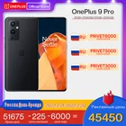 Доставка из России Смартфон OnePlus 9 Pro, 8 + 128 ГБ, Snapdragon 888, 120 Гц, 2,0 дюйма, Hasselblad, 50 МП, Сверхширокий, Официальный магазин