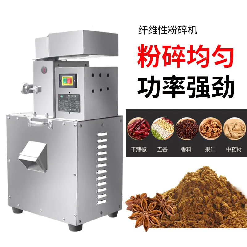 

Guangzhou continuous feeding powder machine Panax notoginseng fiber Chinese herbal medicine crusher grinder mill DX-65