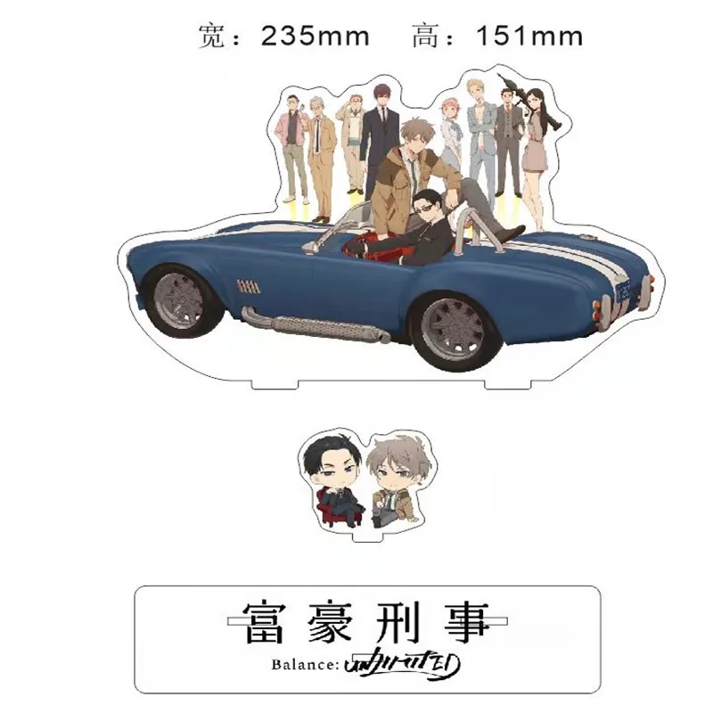 

23.5cm Anime Figuur Action Shoyo Hinata Acrylic Standing Funny Figure Model Car Decoration High Quality Ornament Kids Models