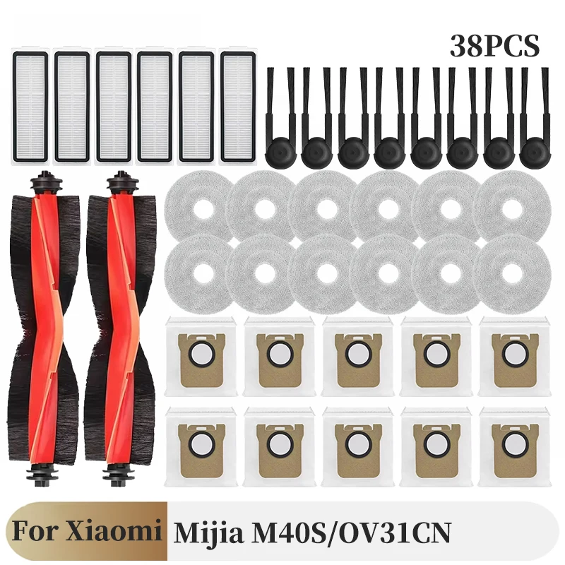 

Запасные части для робота-пылесоса Xiaomi Mijia M40S/OV31CN