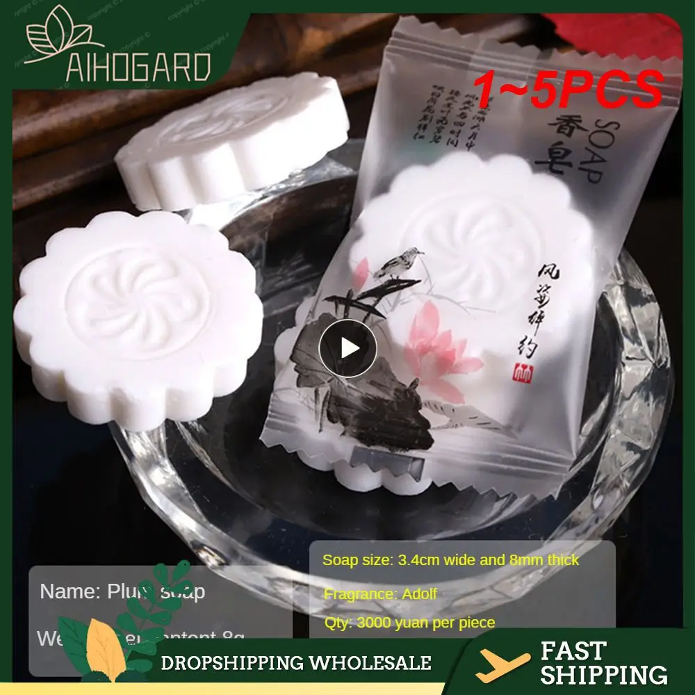 

1 ~ 5 шт., ароматическое мыло для дома, легко смывается, маленькое мыло для отеля, одноразовое маленькое мыло, ароматное одноразовое мыло Adolf, маленькое мыло