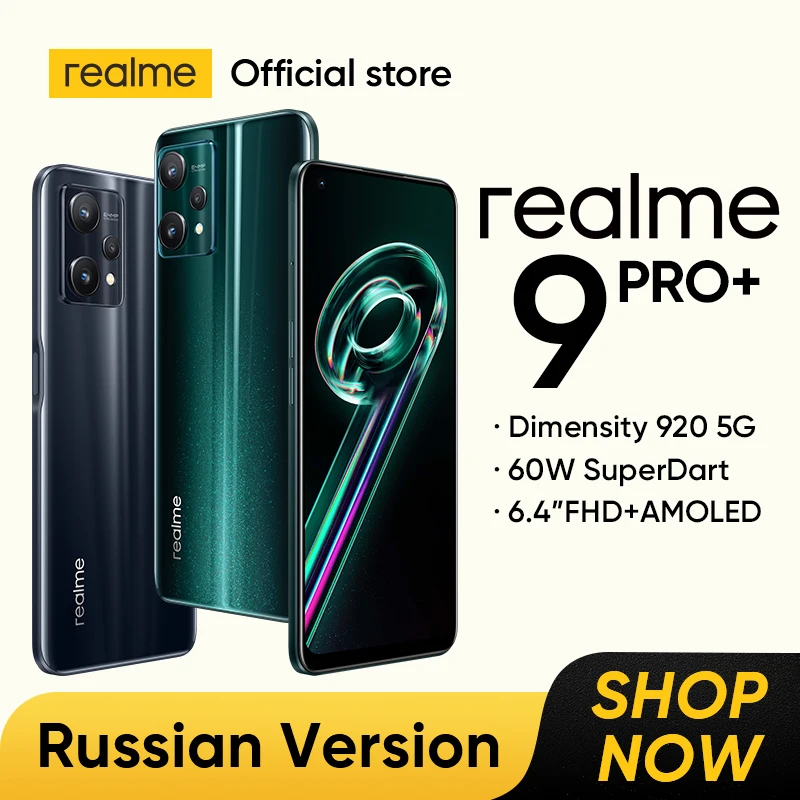 

[World Premiere] realme 9 pro plus 5G Mobile phone Dimensity 920 smartphone sony imx766 ois camera 60w superdart amoled display