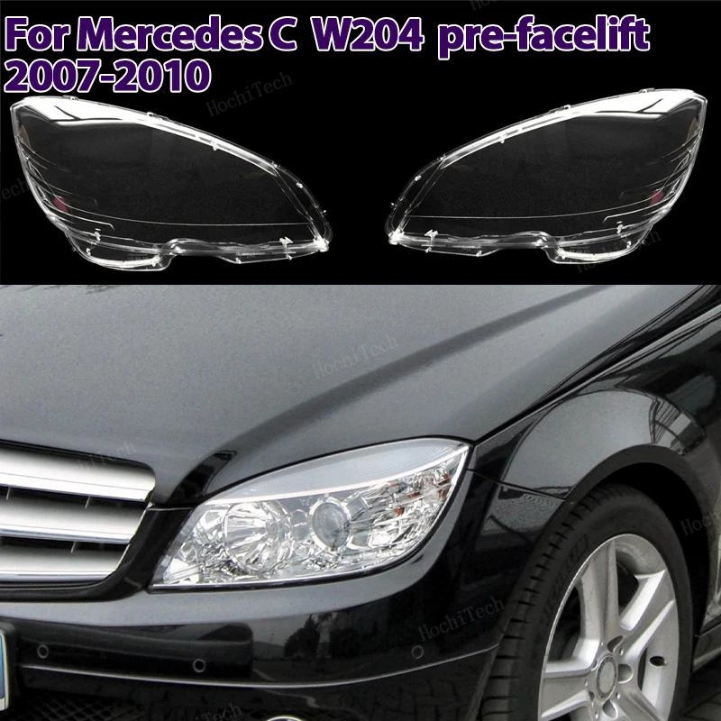 Крышка передней фары налобный фонарь маска абажур линзы поликарбонат для Mercedes-Benz
