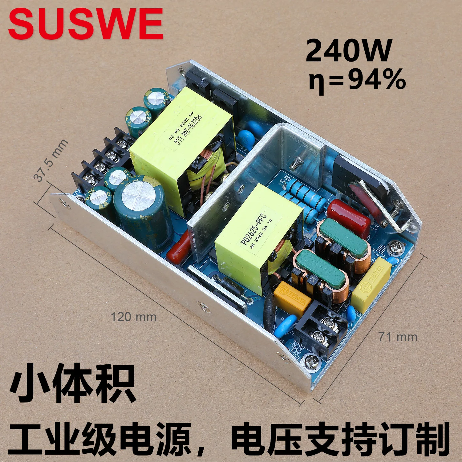 

Импульсный источник питания 24В/36В 240Вт