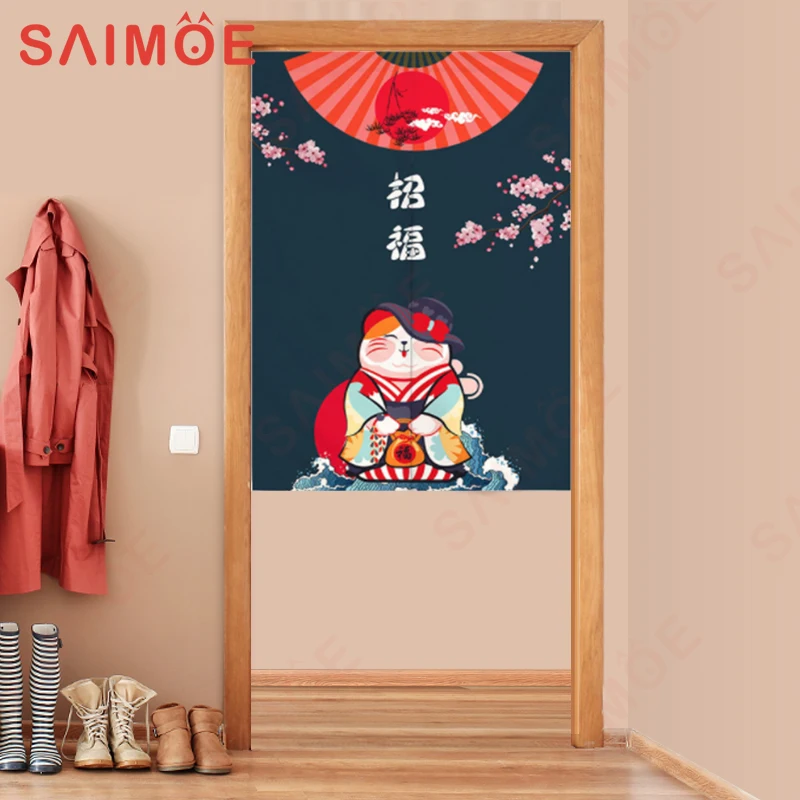 Занавеска на дверь в японском стиле