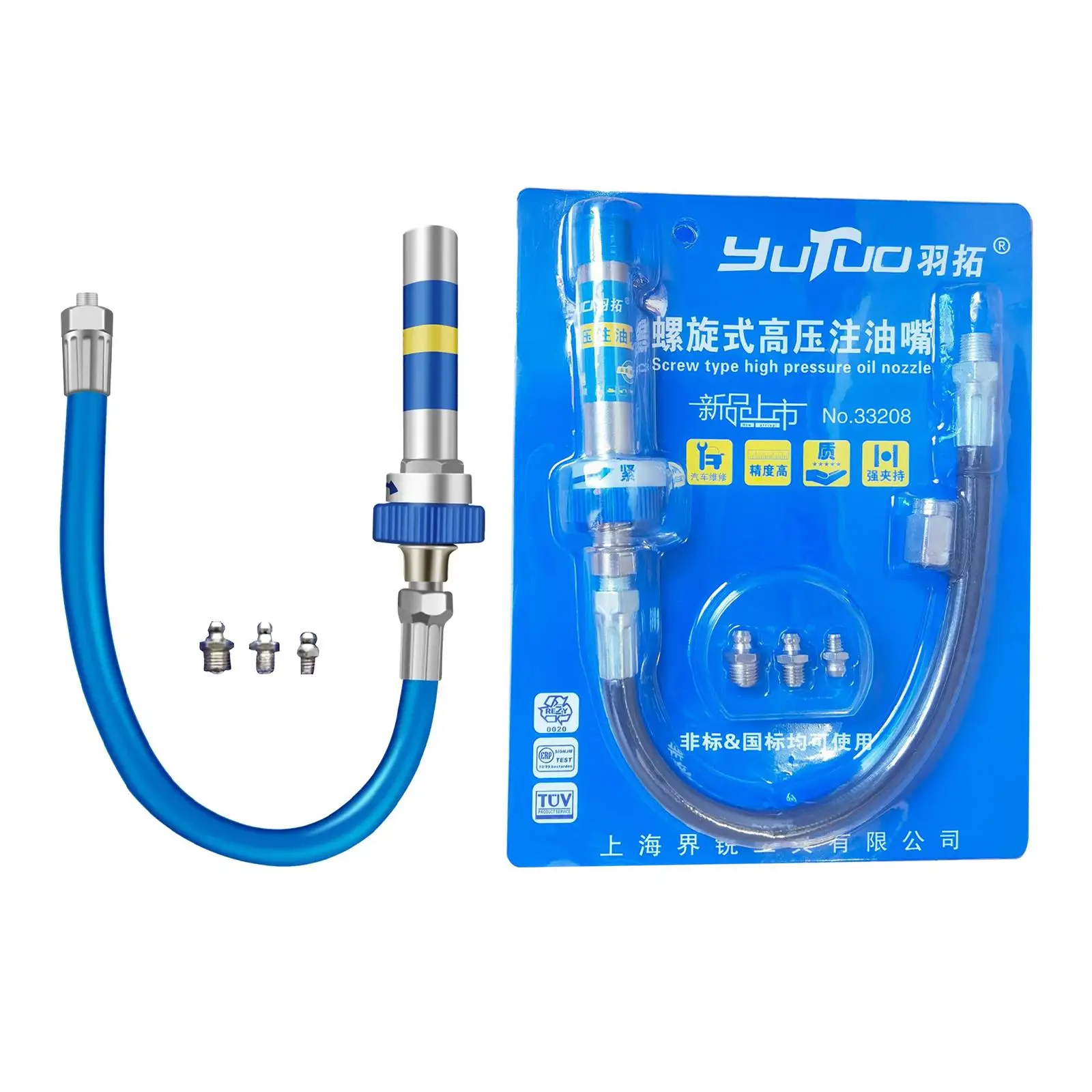 

High Pressure Grease Coupler with 3 Nozzles Fitting Nozzle Oiling Heavy Duty