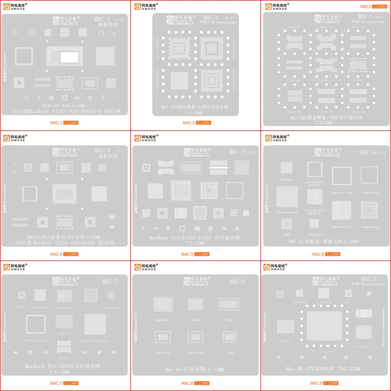 Фото Трафарет Amaoe MAC1-13 BGA для Macbook Pro A1989 A1990 A2159 A1706 A1534 A1932 MAC M1 M2 M3 M4 M5 CPU RAM SSD T2 Power WiFi Mesh №2