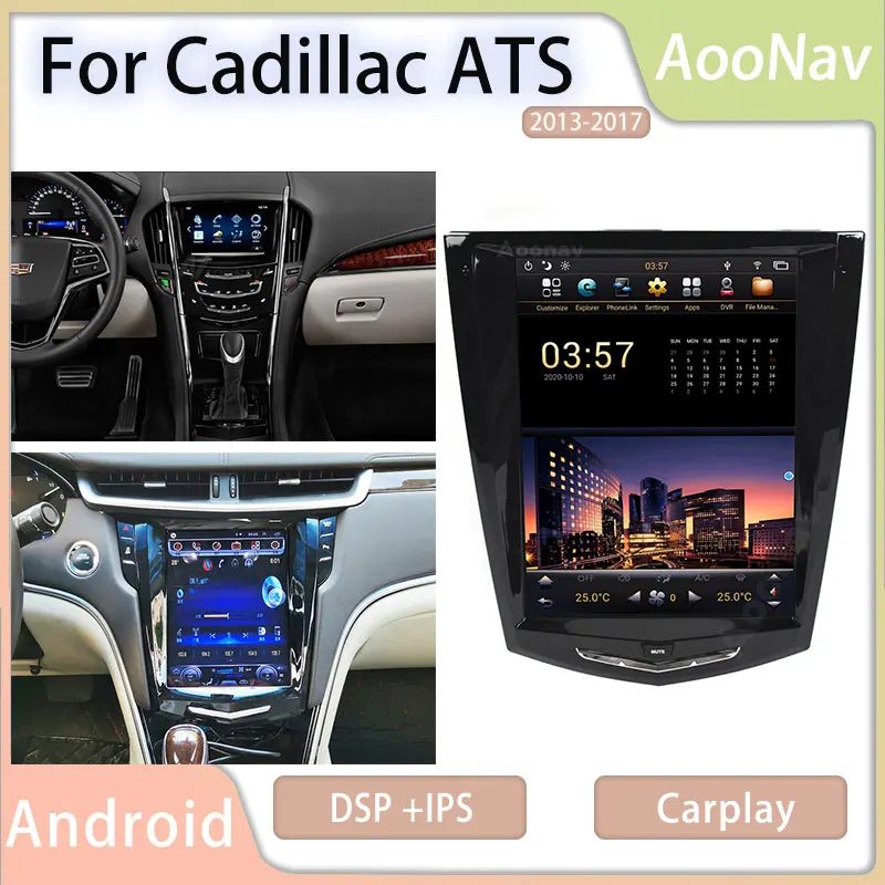 

Автомагнитола на Android с сенсорным экраном для Cadillac ATS 2013-2017, беспроводной стереоприемник Carplay, GPS-навигация, мультимедийный плеер