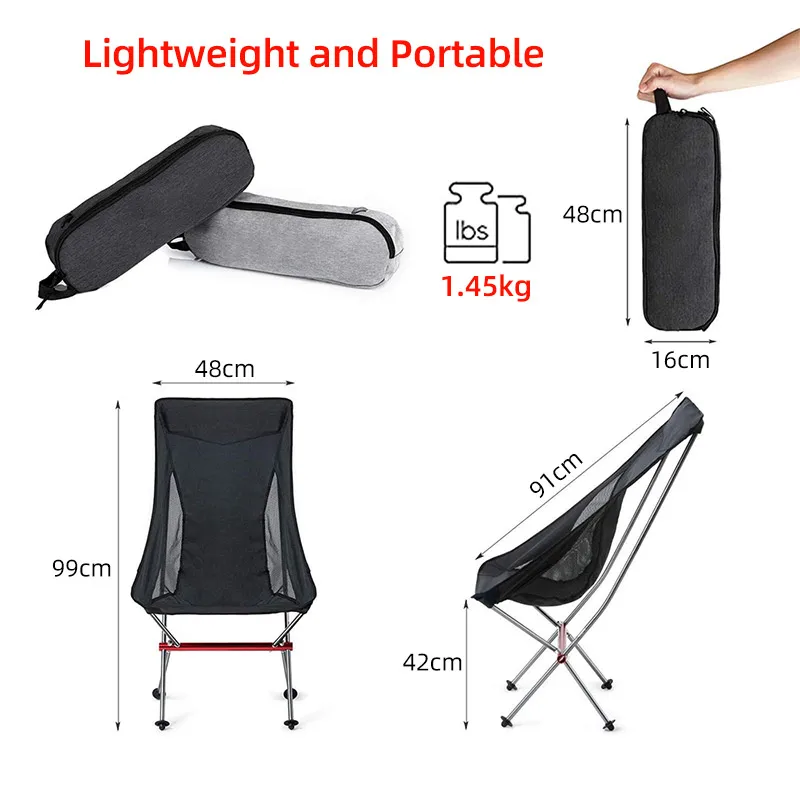 Складной портативный стул для кемпинга 150 кг