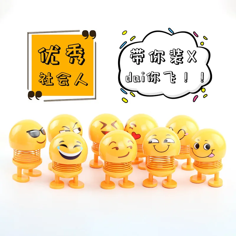 Автомобильные украшения куклы с подвижными головами милая забавная мультяшная