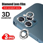 Защитная задняя крышка для iPhone 13, 11 Pro Max, 12, 3-2 шт.