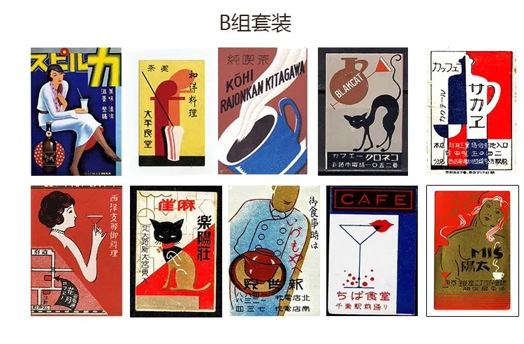 Винтажная настенная бумага для кафе Cat японская еда мягкая декоративная живопись