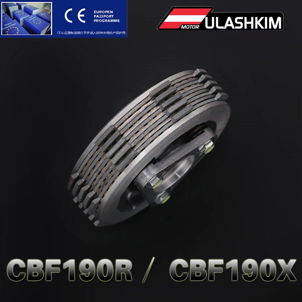 

Сцепление CBF190 CBF190R CBF190X Fierce SDH175, сцепление в сборе