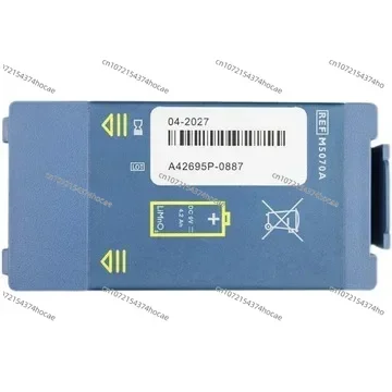 Литиевая батарея 9 В 4200 мАч для Phili Heartstart FRX M5070A M5066A