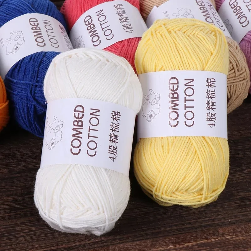 Красочная Градиентная Хлопковая Пряжа 40 Г/4-слойная Ручная Вязка