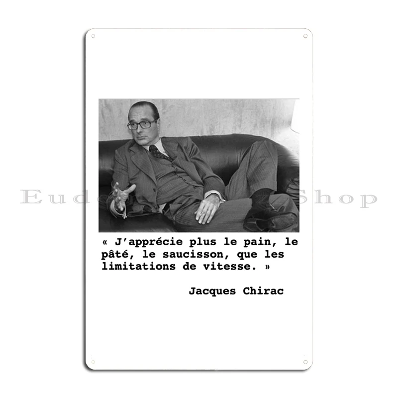 Жак чирак Культовая Цитата металлическая фотография дизайн пещера создание