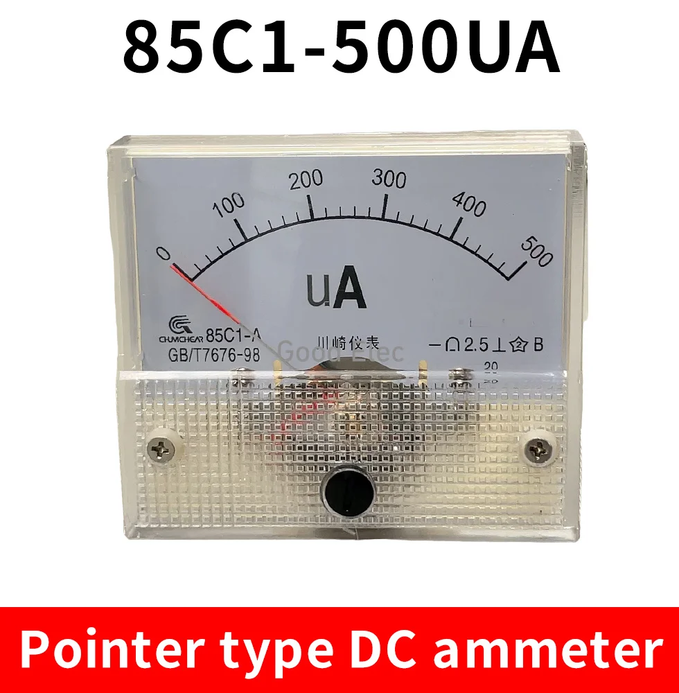 85C1-ua 50UA 100UA 200UA 300UA 400UA 500UA Амперметр постоянного тока Аналоговый измеритель Панель