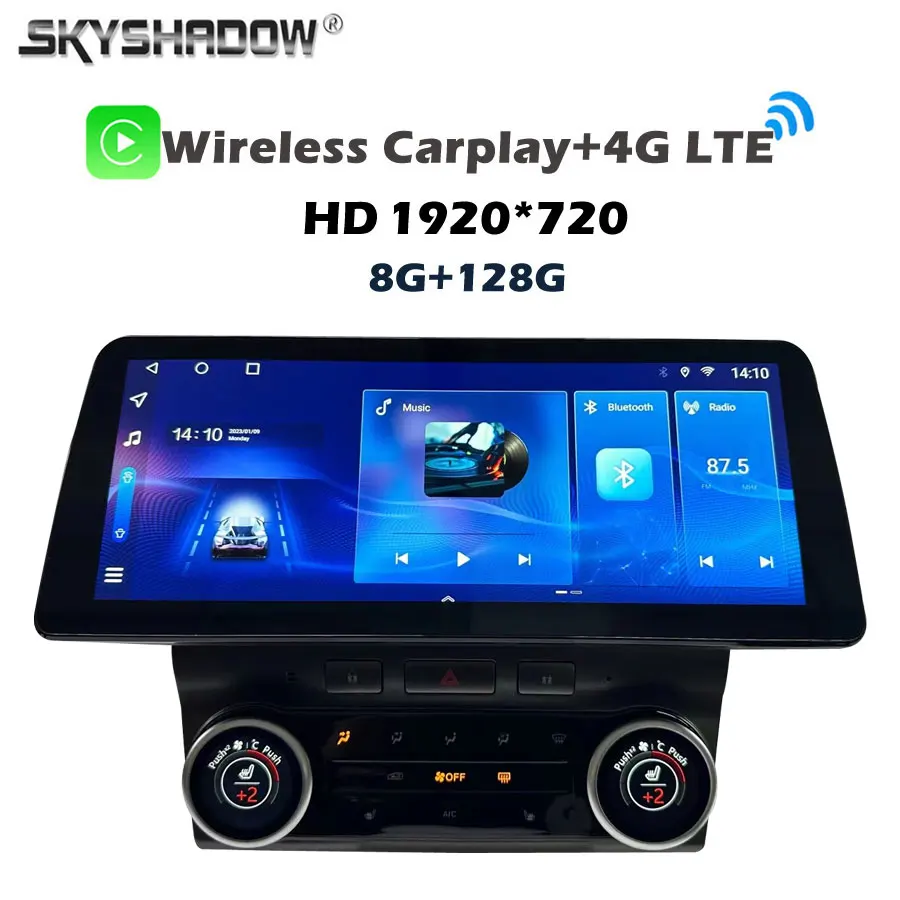 

12.3‘’ DSP Carplay Auto Android 13.0 8GB+256GB 8Core Car DVD Player GPS WIFI Bluetooth RDS Radio For Chevrolet Camaro 2010-2015