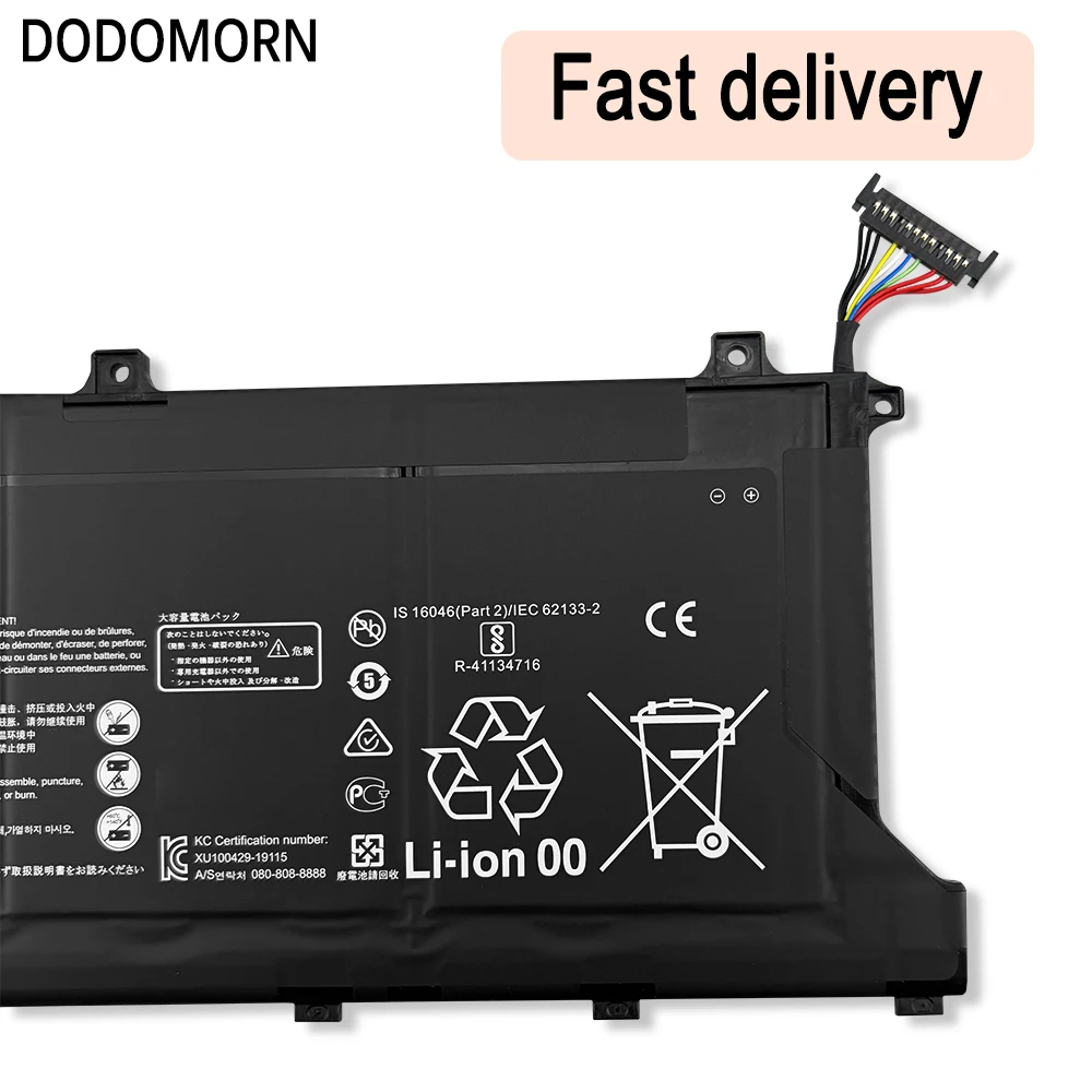 Фото Аккумулятор для ноутбука DODOMORN HB4692J5ECW-31 для Huawei Honor MagicBook 15 BohL-WDQ9HN BoB-WAH9P HNL-WFP9 для MateBook D 15 2020 Serie №5