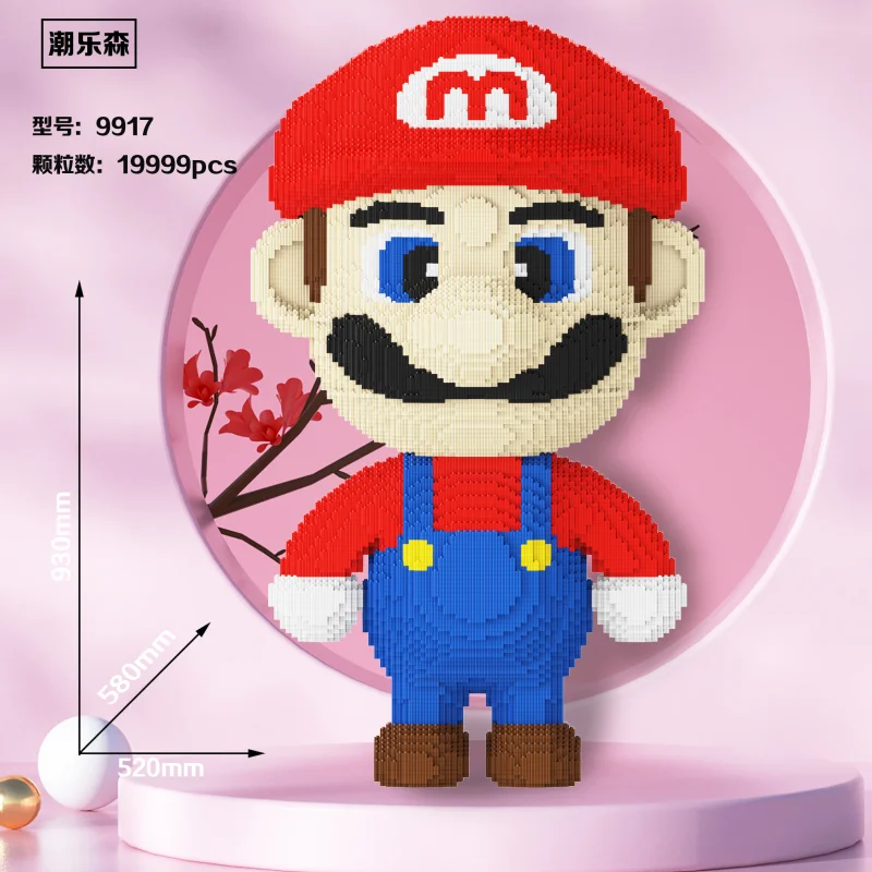 

Building Blocks Oversized Mario Large Particles Adult Children's Puzzle Three-dimensional Assembled Toy Gift Ornament cosplay