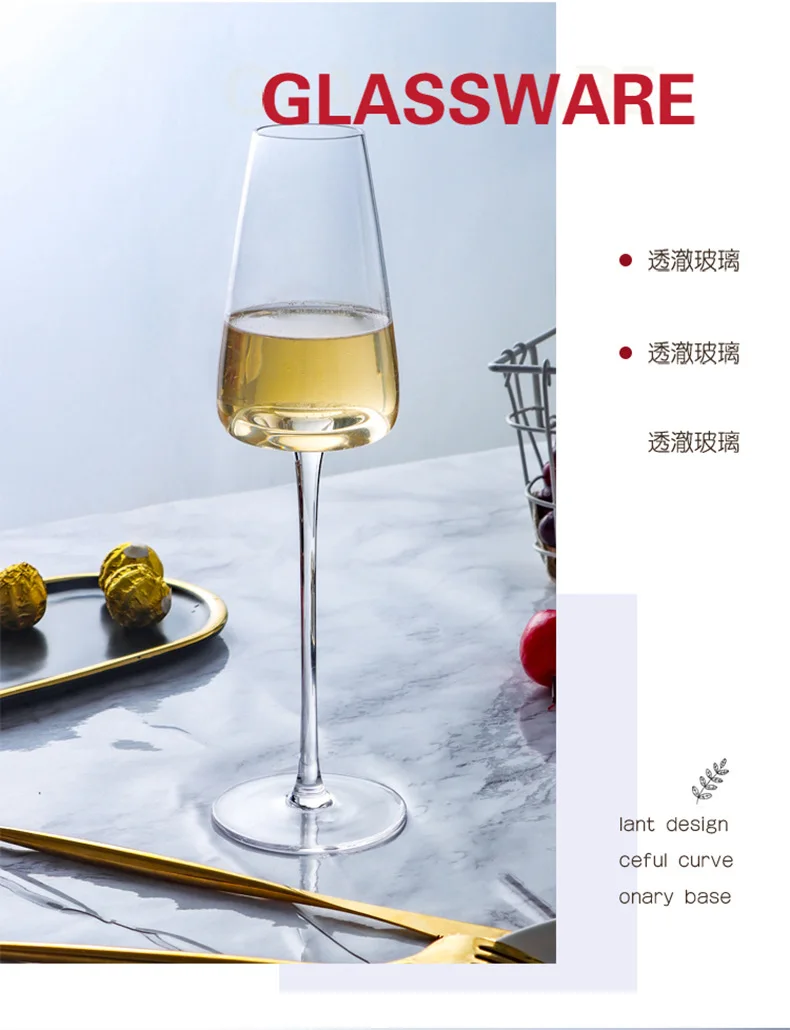 

Стеклянный бокал цвета шампанского в европейском элегантном прозрачном стиле посуда для напитков домашний подарок свадебный набор из 6 шт. ...