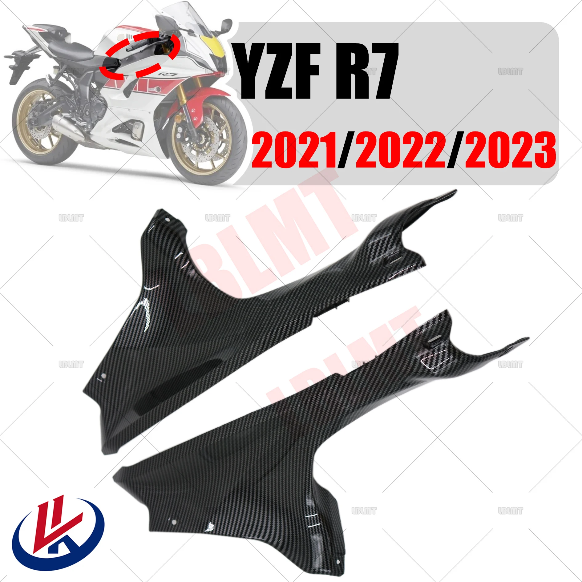 

For YAMAHA YZFR7 YZF R7 2021 2022 2023 YZF-R7 Carbon fiber spraying Motorcycle Upper Front Dash Air Cover Fairing