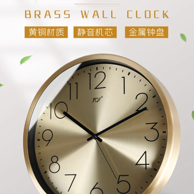 

Silent brass wall clock luxury living room bedroom home fashion clock wall simple radio Shi Ying clock