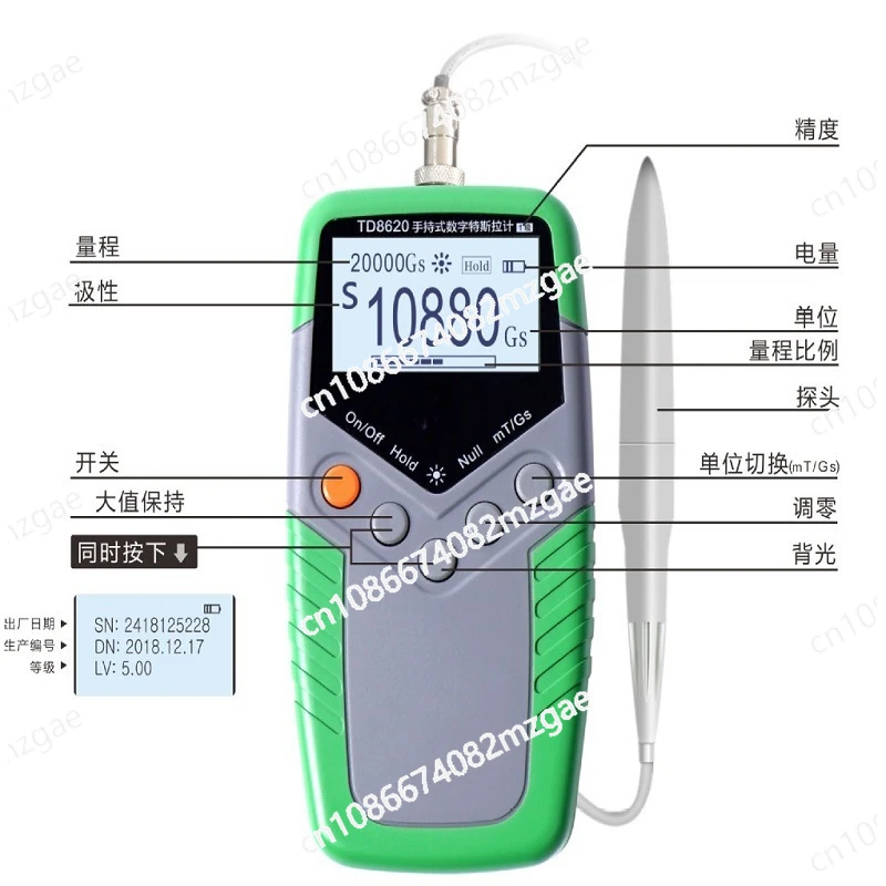Магнитометр Tianheng Gauss TD8620 Ручной цифровой измеритель Тесла Детектор магнитного