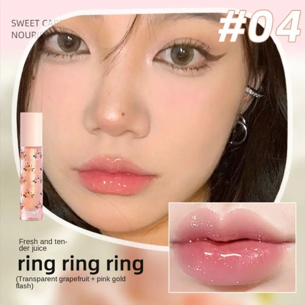 

Crystal Jelly Lip Oil Moisturizing Plump and Shiny Clear Lip Oil Waterproof Long Lasting Liquid Lipstick Cosmetics