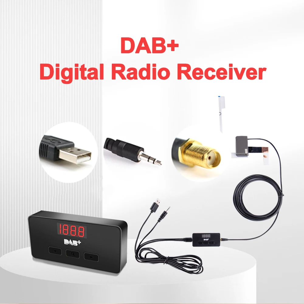 Для универсального цифрового DAB + радиотюнер-приемник для оригинальных заводских