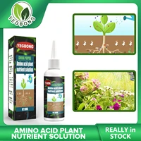 amino acid plant nutrient solution organic foliar fertilizer trace elements promote rooting green leaves gardening supplies