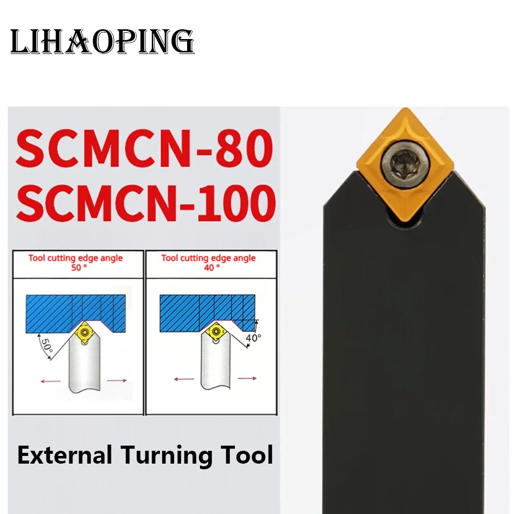 

SCMCN 80 100 Внешний держатель инструментов SCMCN1212H09 SCMCN1616H09 SCMCN2020K09 SCMCN2525M09 SCMCN2020K12 SCMCN2525M12 SCMCN1010H06