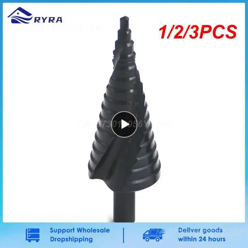 

1/2/3 шт., ступенчатое сверло из быстрорежущей стали