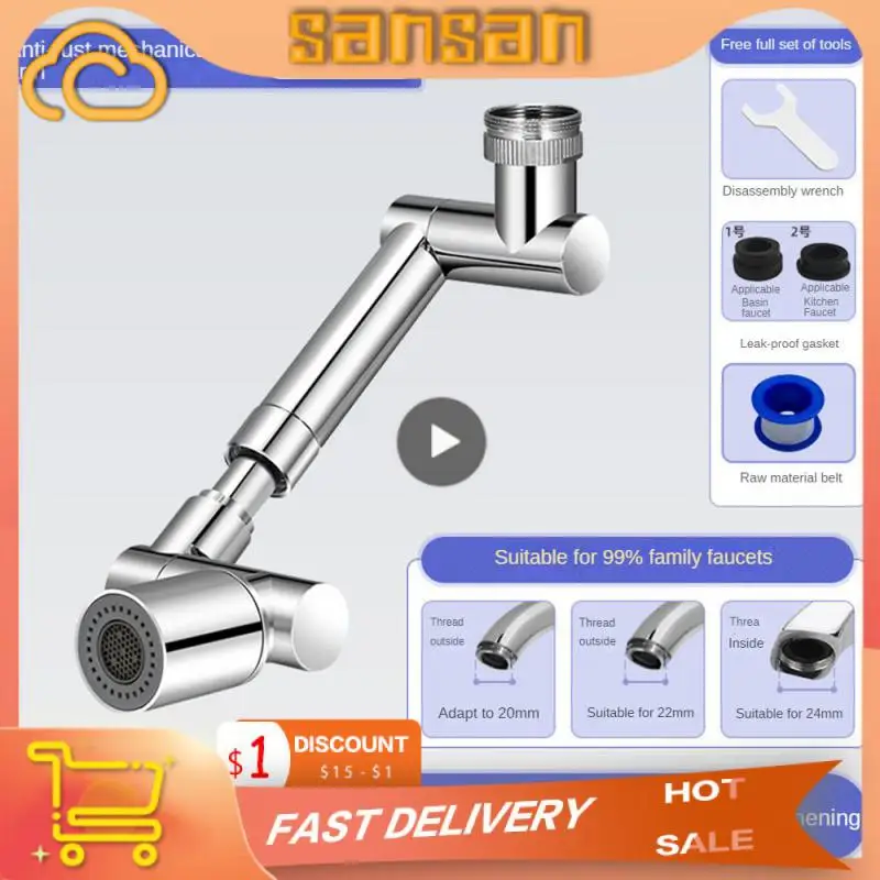 

Booster удлинитель для смесителя Multi-функциональный смеситель Extender, поворотный удлинитель для рукоятки, механический смеситель с защитой от брызг