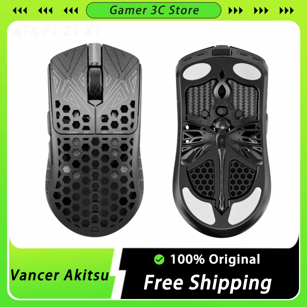 PRE-ORDER Vancer Akitsu мышь из углеродного волокна 8k приемник беспроводная игровая с