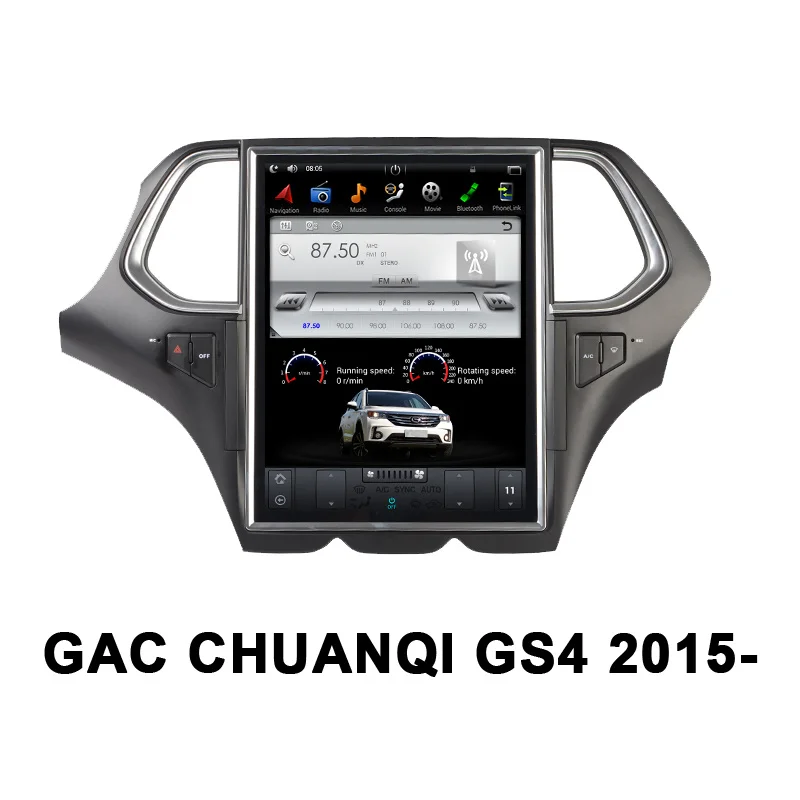 

Вертикальный Автомобильный GPS-навигатор в стиле Tesla Android 9,0 для GAC CHUANQI GS4 2015-радио, стерео, мультимедийный плеер с Bluetooth, Wi-Fi