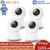 imilab c30 smart home security camera wifi 2 5k hd ip indoors baby 360%c2%b0 rotation vedio surveillance cctv night vision cam 4pack