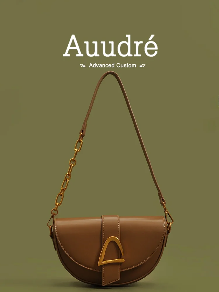 Auudre осенне-зимняя женская седельная сумка в стиле ретро новинка 2024 универсальная