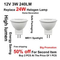 mr11 led bulb spotlight ac dc 12v 2835 smd 3w warm white for ceiling lights replace halogen lamp 20w energy saving